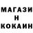 Кетамин ketamine Roman Kadesh