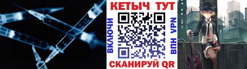 Купить  Ейск  КЕТАМИН ketamine 