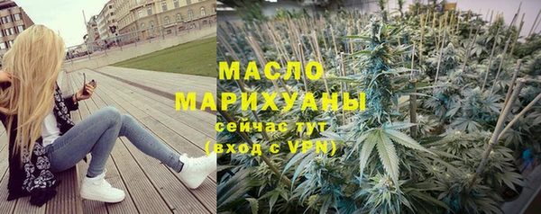 MESCALINE Инсар