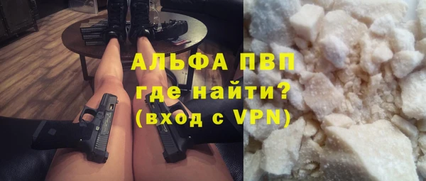 кокаин колумбия Иннополис