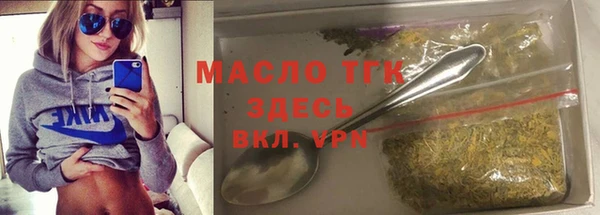 кокаин колумбия Иннополис