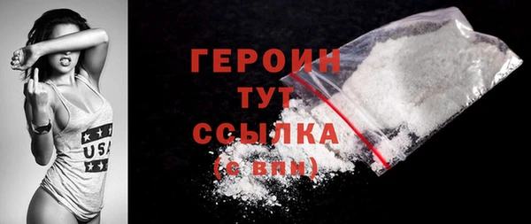кокаин колумбия Иннополис