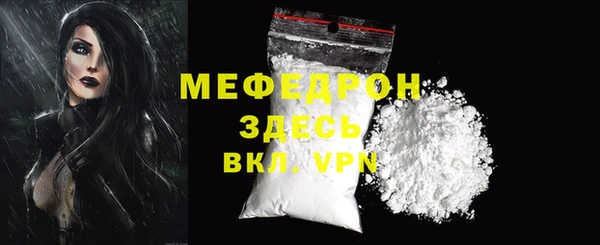 кокаин колумбия Иннополис