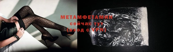 кокаин колумбия Иннополис