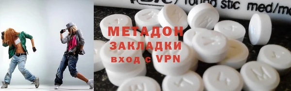 кокаин колумбия Иннополис