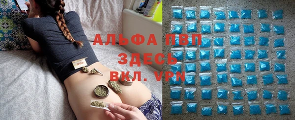 герыч Инта