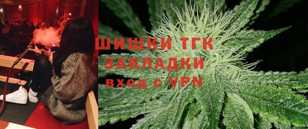 кокаин колумбия Иннополис