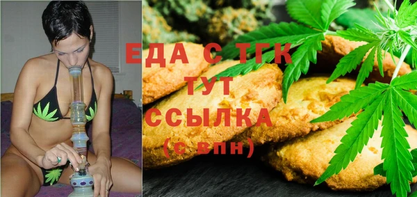 кокаин колумбия Иннополис