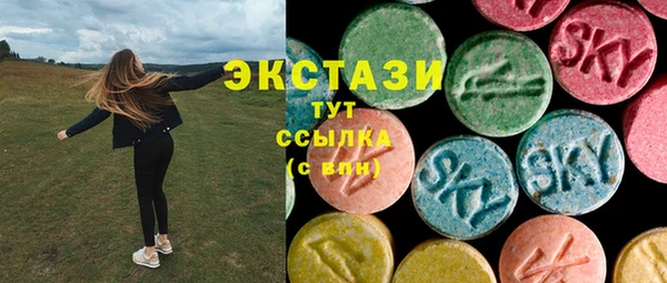 MESCALINE Инсар