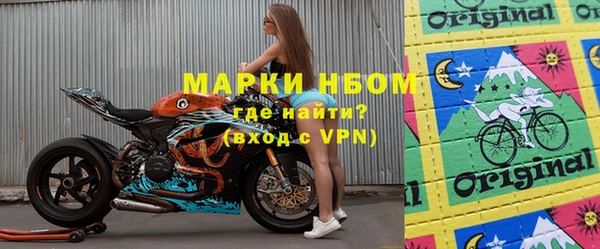 кокаин колумбия Иннополис