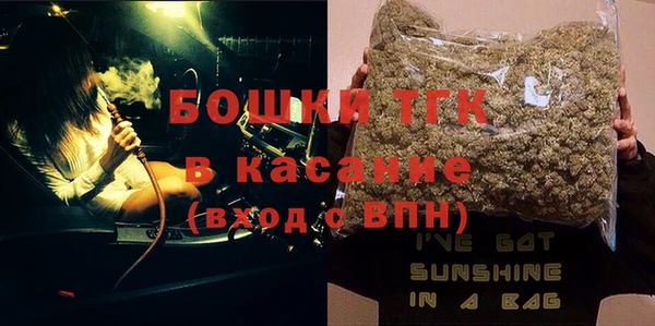 MESCALINE Инсар