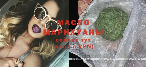 кокаин колумбия Иннополис