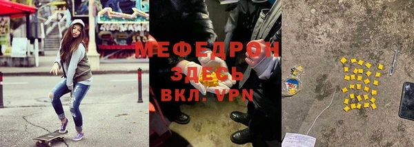 кокаин колумбия Иннополис