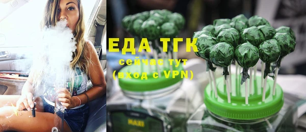 кокаин колумбия Иннополис