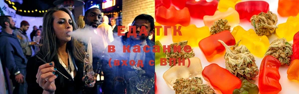 MESCALINE Инсар