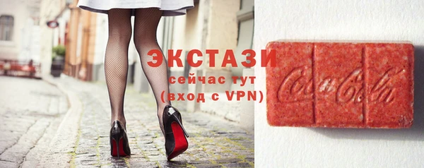 кокаин колумбия Иннополис